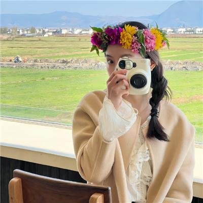 冰菓